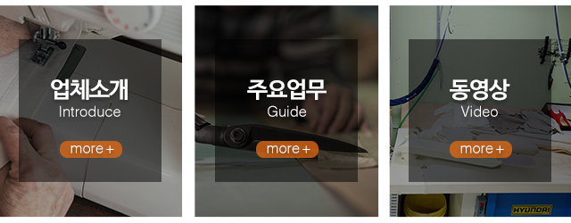 지우기획_메인중간